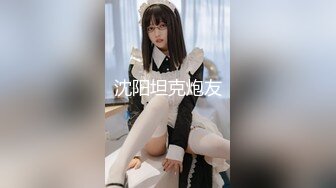 淫娃少女 貌美学妹主人的专属肉便器 艾米酱 古装性爱淫丝足交 狂刺软糯蜜鲍 后庭爆肛全身被快感冲击控制 (8)