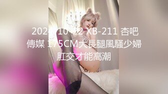 俄罗斯的娘们