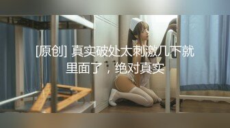 《百度云泄密》富二代让极品女友换上各种制服和黑丝 各种姿势啪啪遭曝光