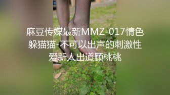 漂亮少妇 要射了 啊啊老公射屁股上 射屁眼里了 好好想健身 看到大屁屁就受不了 还要爆菊花还要内射