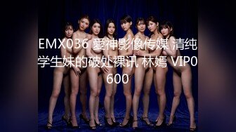 富二代公子哥帶極品巨乳女友回豪宅.激戰狂幹流出