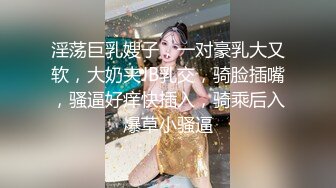 推特21万粉极品美少女潮吹萝莉公主【兔崽爱喷水】私拍完结，可盐可甜各种制服人前户外露出道具紫薇喷喷喷 (1)