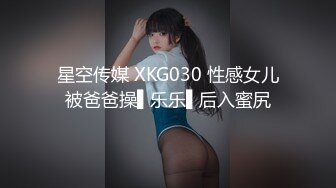 粉嫩可爱小母狗狐狸尾巴少女心，小可爱小屁股里长出狐狸尾巴，清纯少女诱惑性感私拍，很乖巧可爱的外表下超反差 (2)