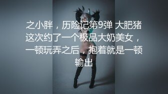 寻花偷拍系列-男主3500约操身材苗窕的洋装美女…