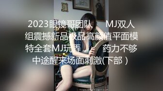 RAS224 皇家华人 VIP上门核酸检测前女友到府通宵采样 黎儿