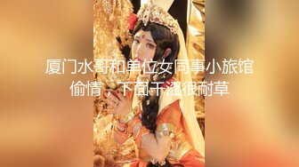 突袭女优计划EP8.节目篇.苏语棠.美魔女的壮阳魔力料理.麻豆传媒映画