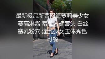 推荐【重口味】400多位孕妇大尺度自拍，270分钟辣妈们的各种私拍私房流出