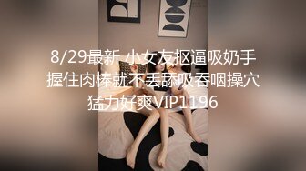 蜜桃传媒 pmc-435 为了梦想诱惑舅舅乱伦-姚婉儿