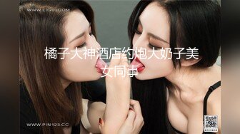 思春期SEX 1