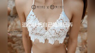 [476MLA-005] 爆乳爆潮のエロ女神を捕獲♪イク時は最奥派な隠れスケベ美女の膣奥の果ての果てに中出しフィニッシュ！！たくさんのザーメン子宮に届けっ♪