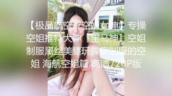  专草嫩妹的海角探花大神老王3-28酒店约炮无套内射18岁的小妹妹逼逼粉嫩身材好搞起超级爽