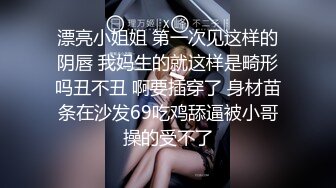  清晨两人就舌吻到了一起掀开被子一看两个人抱在一起媳妇摸着单男小弟弟单男不停抚摸媳妇