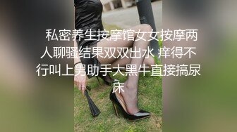 愛豆傳媒 ID5283 禽獸父親賤賣女兒還債 喜鵲