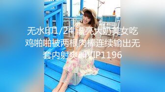 校服白丝白嫩小女友 正面后入侧入站立骑乘 超极品身材筷子般美腿又细又长