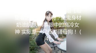 九零后夫妻寻素质单男