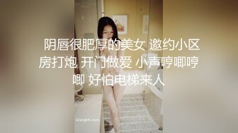  轻熟女姐妹花一起伺候大鸡巴，全程露脸情趣诱惑，活好不粘人，淫声荡语撩骚不断