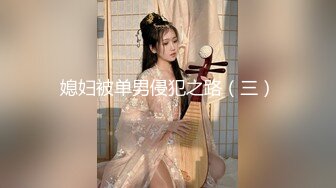 『金智秀』超美神仙颜值小姐姐 从害羞到妩媚美腿尤物魔鬼身材 明星女神AI换脸，被操的奶子摇摇欲坠