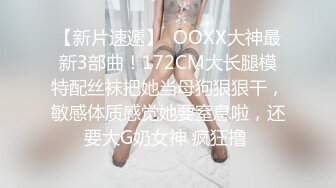 大屌黑人肏服各路媚黑淫妻thefirstclassjd资源合集【71V】 (28)