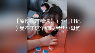 与闺蜜双女共调 成为主人的木偶型的!