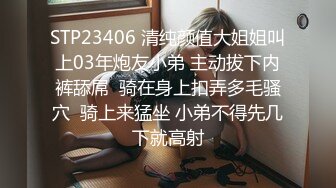 推特22万粉丝极品巨乳 MS_meancreature 付费会员福利视频第二弹 2