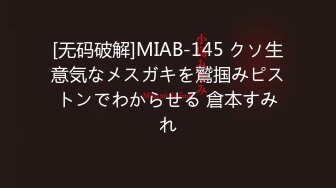 【女神下海3小时自慰高潮好几次】跳蛋大黑牛轮番上，美女很配合，假屌特写抽插，吸在镜子上骑坐，娇喘呻吟好听一直喊不要