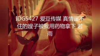 【新片速遞】 5月超级无敌漂亮又清纯的 9分超高颜值校园女神下海啦！不仅颜值超高，身材也无敌，饱满的大奶子，10分纯欲级顶级尤物[1.11G/MP4/02:53:29]