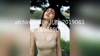 MD0302 麻豆传媒 婚纱裙下流出前任浓情 姚彤彤