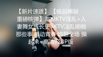 大神经典作品商场无门女厕全景偷拍玩手机的气质眼镜美女对着镜头方向表情挺丰富的