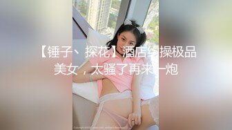 海角社区母子乱伦大神替父从军 真实父亲坐牢，母子乱伦！第九篇《骑马“妈”战场篇》