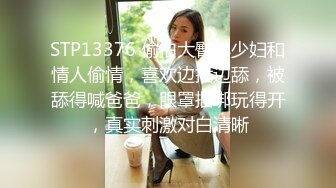 商场女厕一路跟踪尾随偷拍长发御姐的小黑鲍