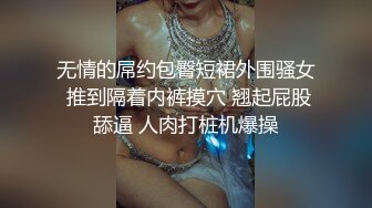 小姐姐口的很爽 后续被艹的哗哗喷水