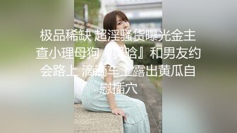 小母狗跪地下给我口.差点没忍住