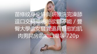 颜值不错肉肉身材妹子第二炮再到沙发上玩特写口交舔逼大力猛操