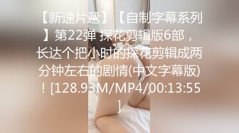 【新片速遞】简陋的驾校女厕 无敌视角偷拍漂亮的美女学员 4K原档流出