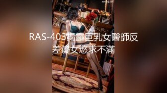 麻豆传媒正统新作MD-0273《淫浪女仆失职欠教育》下跪羞辱强制爆操调教 李娜娜