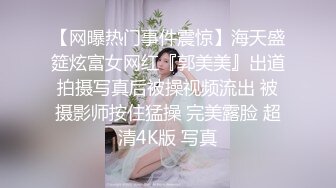 ★☆全网推荐☆★美女吃鸡啪啪 在沙发被大鸡吧老外无套猛怼 颜射吃精 真能射