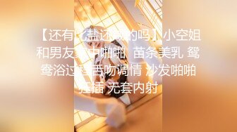 這個姿勢居然可以摸到小腹被捅到凸起⋯