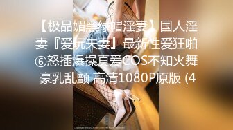 STP32037 精东影业 JDBC069 情色教授对女学生的生物教学 李薇薇