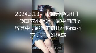 捷运巧遇爆乳学生妹带回家