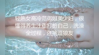 【原创国产精选】继续后入白袜学妹，哀求不要了，但那又如何，继续猛烈啪啪