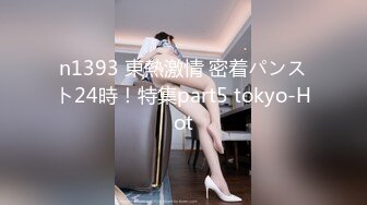 HEYZO 3208 ご主人様のいいなり性人形～美女コレクションVol.5～ – 夏目なな