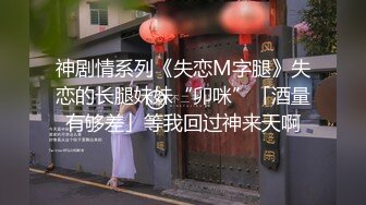 我靠，爱死了【小米】好嫩啊，雪白纯大胸，无毛一线肥美逼 ，小仙女再配上这么美的大奶子，绝了