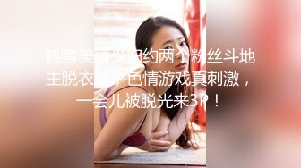 [Tushy] A Snappy Seduction 两个漂亮的小妞被操，学生妹就是嫩 HD1080P