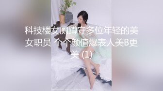 STP27992 國產AV 星空無限傳媒 XKTC004 請兄弟嫖娼解鎖女仆的百種姿勢 VIP0600