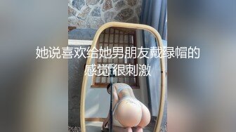 情趣房天花镜1