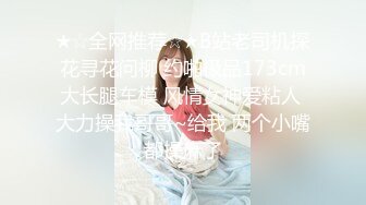 漂亮人妻 舒服吗 舒服 用力 大鸡鸡使劲插我 使劲操我 大奶子多毛鲍鱼 被无套输出 有大鸡吧操笑的多开心