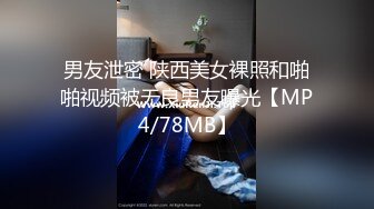 爱玩游戏的女友 哥哥输了那条腿就是我的