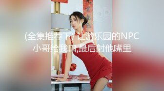 【新速片遞】 黑丝美女深喉吃鸡啪啪 舔逼舔菊花各种玩逼高潮迭起抽搐 被两根大肉棒轮流连续无套猛怼内射 爽叫连连 鲍鱼灌满精液 