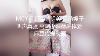 [2DF2] 大胸美女技师服务啪啪,技师精湛又给她多加点小费全力配合各种啪啪,操的想走[BT种子]