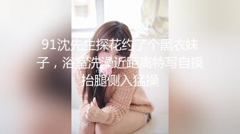 新晉SSS極品女神璃奈醬 完美女神的性愛幻想 指奸神鮑極度誘惑超頂[105P+1V/263M]